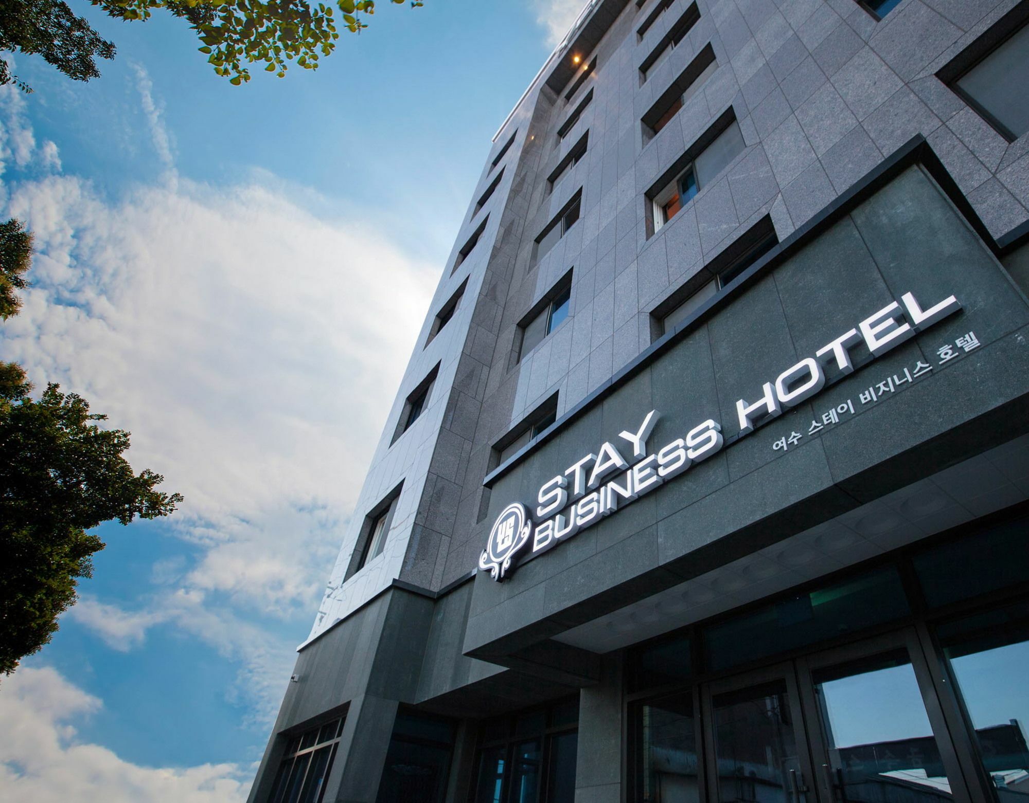 Yeosu Stay Hotel Ngoại thất bức ảnh